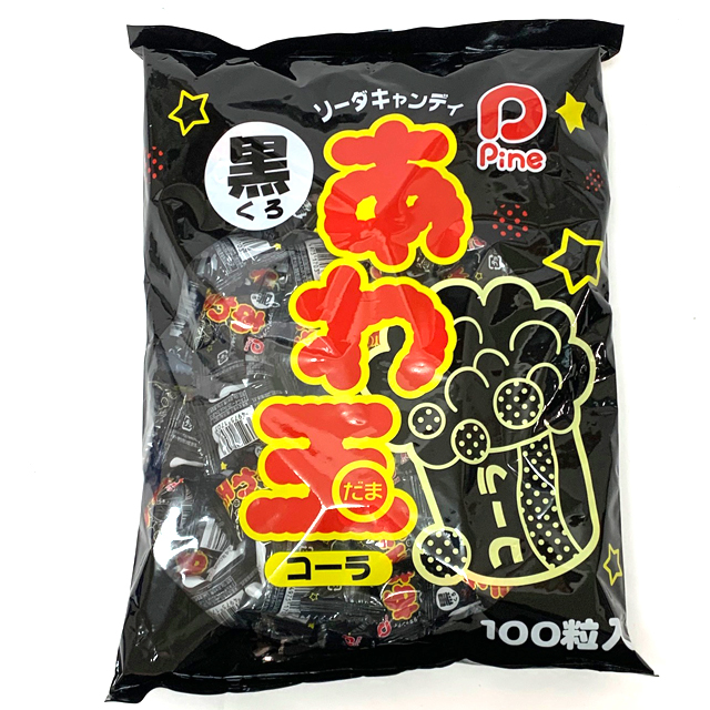 あめだま  楽天市場】七五三 飴 榮太樓 鳩手鞠 缶入り2個セット 鳩手毬 鳩