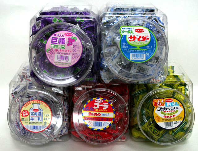 あめ玉 ポット入 100個入 子供向安価な昔なつかし駄菓子 だがし イベント用品 激安おもちゃ仕入れサイト