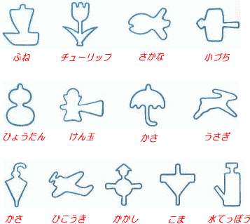 型抜き 100枚入り お祭り 文化祭 縁日 二次会 販促品 景品向 イベント用品 激安おもちゃ仕入れサイト