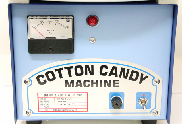 綿菓子機CA-7型Bubbleカバー（わたがし機、わた菓子機）