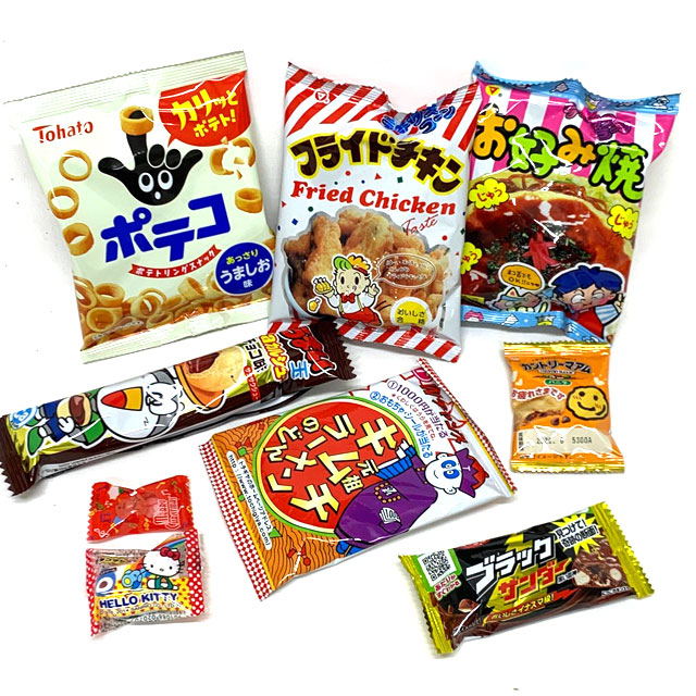 cs-064 クリスマスお菓子詰め合わせセット（大）（取合せ/詰め合せ