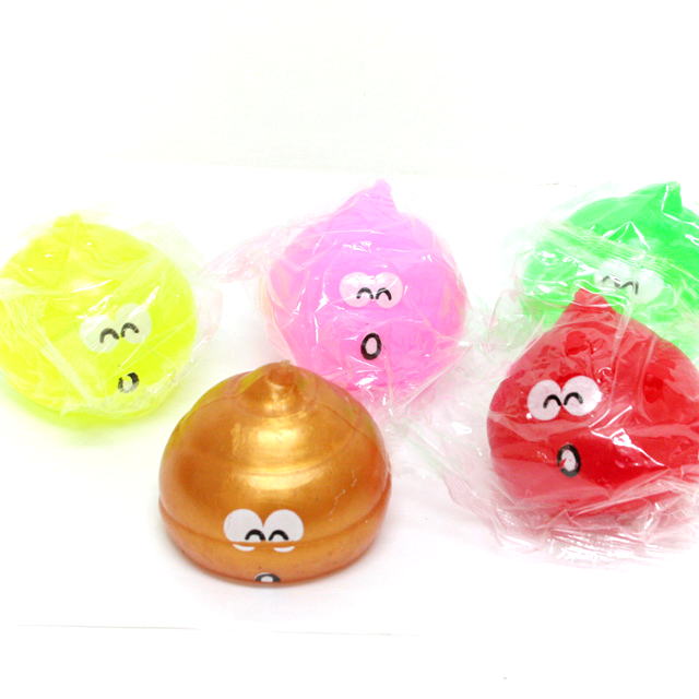 Gk 398hir ウンチ うんち ペッタンボール 12入 ウォーターボール