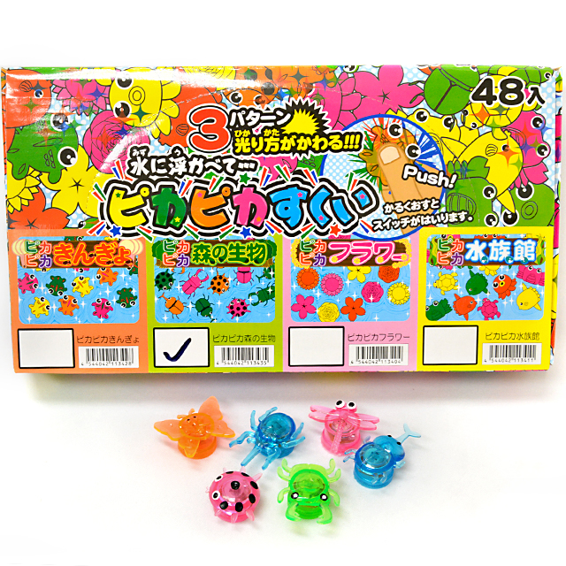 格安SALEスタート！ ピカピカ森の生物48個セット 光るおもちゃ materialworldblog.com