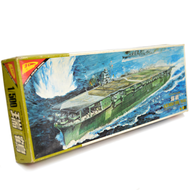 gr-416toc 【限定コレクター商品】Nichimo1/500完全スケール