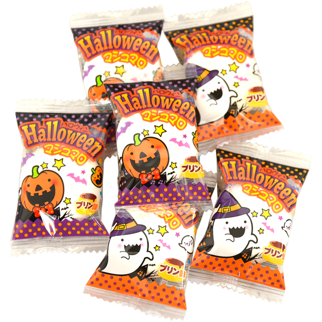 K 1 ハロウィンマシュマロ プリン味 177g 約30個入 駄菓子 イベント用品 激安おもちゃ 格安おもちゃ 仕入れサイト K 1 ハロウィンマシュマロ プリン味 177g 約30個入 駄菓子 イベント用品 激安おもちゃ 格安おもちゃ 仕入れサイト