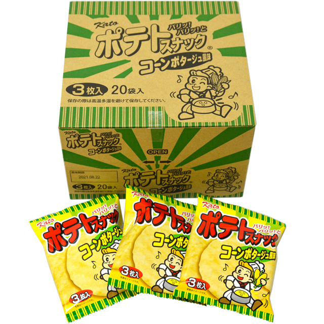 K 3 48co かとう製菓 35円 ポテトスナック 入 コーンポタージュ風味 駄菓子 イベント用品 激安おもちゃ 格安おもちゃ 仕入れサイト