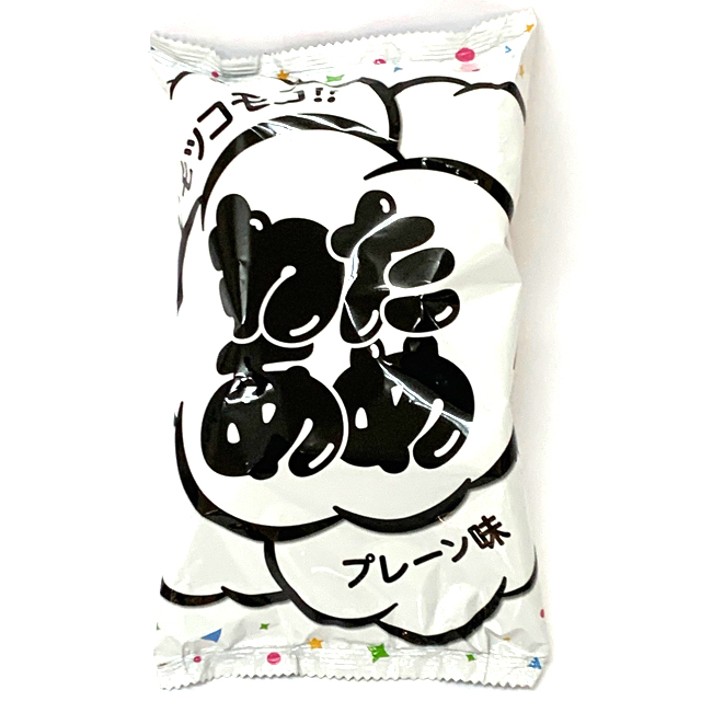 K 8 01 モッコモコわたあめ プレーン味 10入 わたがし 綿あめ 綿飴 綿菓子 駄菓子 イベント用品 激安おもちゃ 格安おもちゃ 仕入れサイト K 8 01 モッコモコわたあめ プレーン味 10入 わたがし 綿あめ 綿飴 綿菓子 駄菓子 イベント用品 激安おもちゃ 格安おもちゃ 仕入れサイト