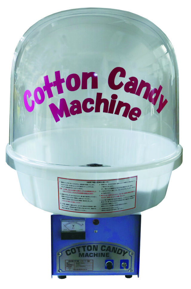 綿菓子機 CA-7バブルカバー　未使用品 綿菓子機CA-7型Bubbleカバー（わたがし機、わた菓子機）