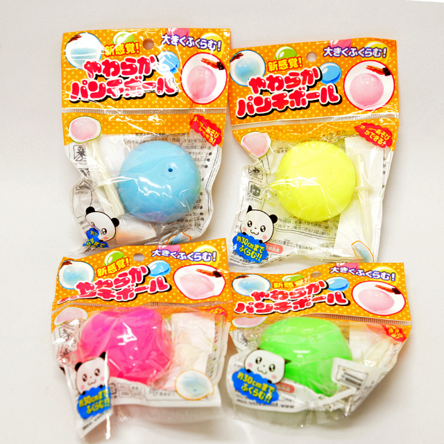 gc-584tow やわらかパンチボール 12入