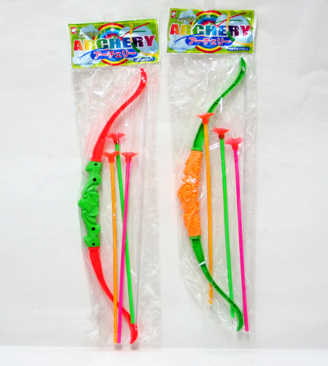 アーチェリー（小）