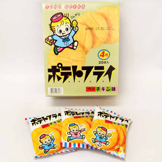 駄菓子 ポテト フライ